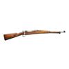 Image 2 : 2 ANTIQUE CHILEAN CONTRACT MODEL 1895 MAUSER