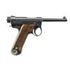 Image 2 : NAGOYA TYPE 14 NAMBU SEMI-AUTO PISTOL RIG.