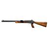 Image 2 : DMAX 100C SEMI AUTO RIFLE.