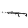 Image 2 : ROMARM GPWASR-10/63 SEMI AUTO RIFLE IMPORTED BY
