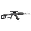 Image 1 : CUGIR ROMANIAN AK-47 VARIANT WITH DRAGONOV