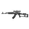 Image 2 : CUGIR ROMANIAN AK-47 VARIANT WITH DRAGONOV