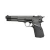 Image 2 : EXTREMELY CLEAN BROWNING HI POWER GP COMPETITION
