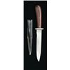 Image 2 : WW2 GERMAN BOOT KNIFE BY PUMA.