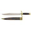 Image 2 : CONFEDERATE COOK AND BROTHERS BOWIE KNIFE.