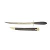 Image 2 : EXTREMELY FINE PRECISION SURGICAL QUALITY BOWIE