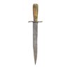 Image 2 : 3 LARGE PRIMITIVE BOWIE KNIVES.