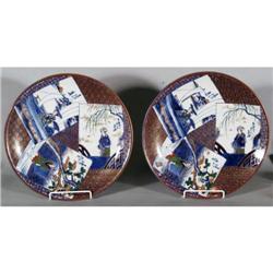 PAIR OF JAPANESE IMARI CHARGERS 17" diameter