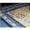 Image 1 : CHINESE CARPET 12'4"x 9'1"