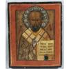 Image 1 : RUSSIAN ICON OF ST. NICHOLAS with silver okla