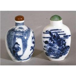 PAIR OF CHINESE SNUFF BOTTLES CONDITION REPOR