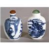 Image 1 : PAIR OF CHINESE SNUFF BOTTLES CONDITION REPOR