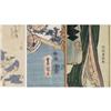 Image 2 : GROUP OF 4 JAPANESE WOODBLOCK PRINTS includin