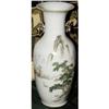 Image 1 : CHINESE FLOOR VASE