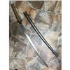 Image 2 : WWII Japanese NCO Kokura Arsenal Katana Sword