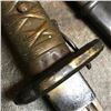 Image 4 : WWII Japanese NCO Kokura Arsenal Katana Sword