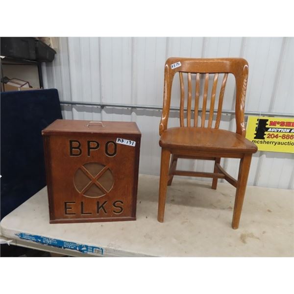 Oak Waiting Chair & Hall Speakers