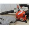 Image 2 : Stihl SH 85 Gas Vac/Blower