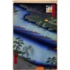 Image 1 : Hiroshige  - The Kawaguchi Ferry