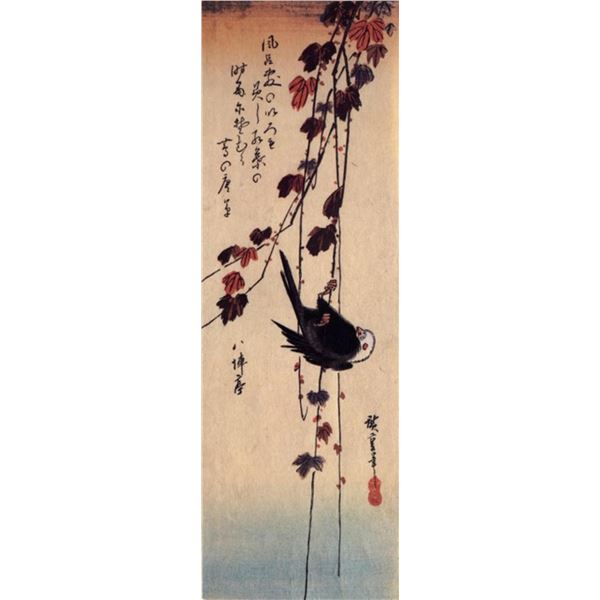 Hiroshige A Small Black Bird Hanging on Ivy