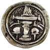 Image 2 : SASANIAN KINGDOM: Varhran IV, 388-399, AR drachm (3.85g). VF