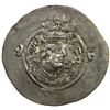 Image 1 : SASANIAN KINGDOM: Ardashir III, 628-630, AR drachm (4.00g), NAL (Narmashir), year 2. EF