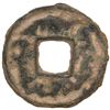 Image 1 : SEMIRECH'E: Turgesh: Arslan Irkin, 8th century, AE cash (1.37g). F-VF