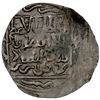 Image 2 : SELJUQ OF RUM: Kayqubad III, 1298-1302, AR dirham (2.12g), Bafi, AH700. VF