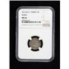 Image 3 : OTTOMAN TURKEY: Mehmet V, 1909-1918, AR 2 kurush, Bursa, AH1327 year 1. NGC MS62