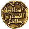 Image 1 : SAFFARID: al-Husayn b. Tahir, 980-982+, AV fractional dinar (1.05g) (Sijistan), DM. VF