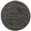 Image 1 : QARAKHANID: Il-Kulug, fl. 1013, AE fals (2.26g), Kharashkath, AH404. EF