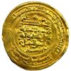 Image 2 : GHAZNAVID: Mahmud, 999-1030, AV dinar (3.59g), Ghazna, AH418. VF