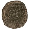 Image 1 : GHORID: Muhammad b. Sam, AE jital (3.24g), NM, ND. VF
