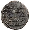 Image 2 : ARTUQIDS OF AMID & KAYFA: Nur al-Din Muhammad, 1174-1185, AE dirham (13.56g), AH571. VF