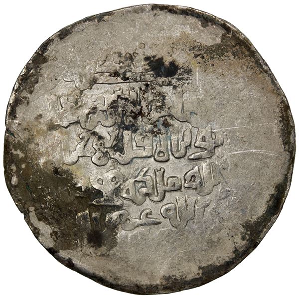 CHAGHATAYID KHANS: Buyan Quli Khan, 1348-1359, AR dinar (6.97g), Bukhara, ND. VF