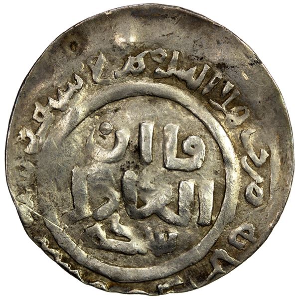 SHAHS OF BADAKHSHAN: Dawlatshah, 1291-1294, AR dirham (2.06g), Badakhshan, AH69x. VF