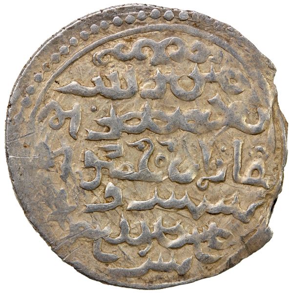 ILKHAN: Ghazan Mahmud, 1295-1304, AR dirham (2.11g), Kangari (Kengiri), AH701. VF-EF