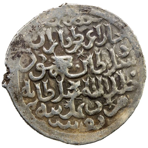ILKHAN: Ghazan Mahmud, 1295-1304, AR dirham (1.92g), Konya, AH699. EF