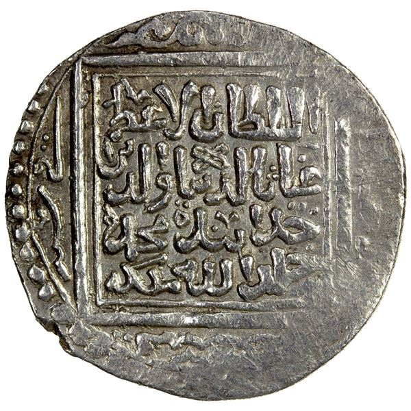 ILKHAN: Uljaytu, 1304-1316, AR 1 dirham (2.15g), Kirsehir (Qirshahr), AH705. VF-EF