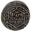Image 2 : ILKHAN: Taghay Timur, 1336-1353, AR 2 dirhams (2.04g), Erzincan, AH739. VF-EF