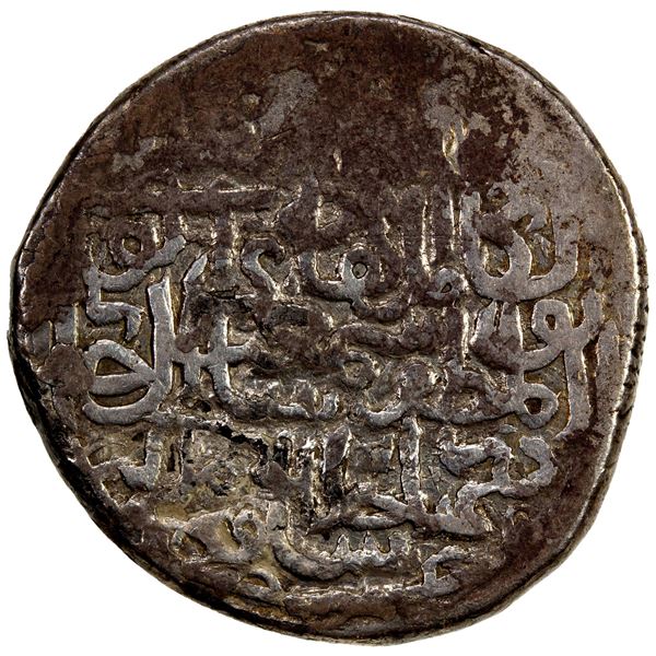 IRAN: SAFAVID: Isma'il I, 1501-1524, AR 2 shahi (18.42g), Saveh, ND. VF