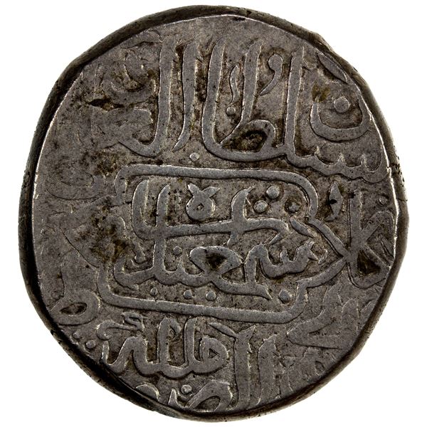 IRAN: SAFAVID: Isma'il I, 1501-1524, AR 2 shahi (18.55g), Teh(ran), ND. VF
