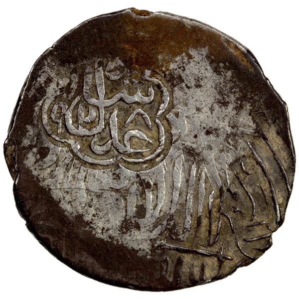 IRAN: SAFAVID: Isma'il I, 1501-1524, AR 1/2 shahi (4.70g), NM, AH928