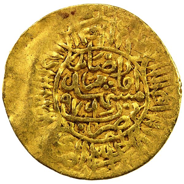 IRAN: SAFAVID: Tahmasp I, 1524-1576, AV 1/2 mithqal (2.29g), Mashhad, AH976. F-VF