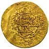 Image 1 : IRAN: SAFAVID: Tahmasp I, 1524-1576, AV 1/2 mithqal (2.29g), Mashhad, AH976. F-VF