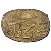 Image 1 : IRAN: SAFAVID: Sultan Husayn, 1694-1722, AR rectangular 5 shahi (8.70g), Tabriz, AH1129. VF-EF