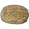 Image 2 : IRAN: SAFAVID: Sultan Husayn, 1694-1722, AR rectangular 5 shahi (8.70g), Tabriz, AH1129. VF-EF