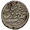 Image 2 : IRAN: QAJAR: Agha Muhammad Khan, 1779-1797, AR rupi (11.17g), Kashan, AH1206. EF