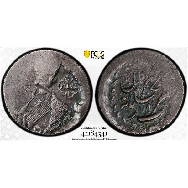 IRAN: QAJAR: Nasir al-Din Shah, 1848-1896, AR 1/2 qiran (2.47g), Tehran, AH1273. PCGS AU50
