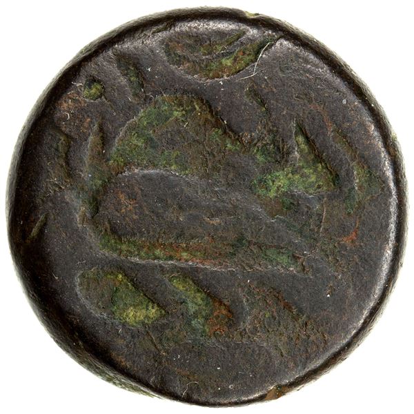 GEORGIA: Teimuraz II, 1744-1762, AE puli (8.78g), AH1168. F